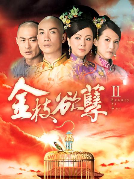 六味帝皇酱 – 小艺LOX洛丽塔[71P/656M]