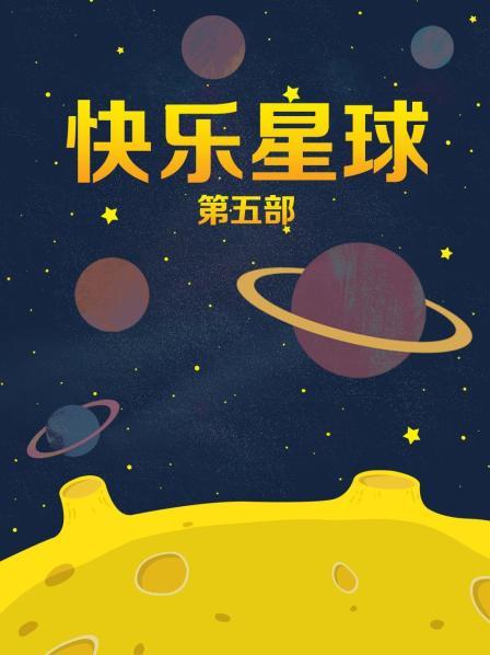 52760-星空无限传媒 XKG001《情卝欲放纵》小叔爆插小嫂卝子 肖云